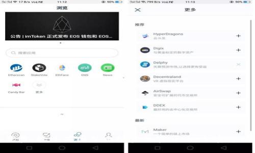 思考一个能解决用户问题的优秀，放进英国禁止投资加密货币：加密市场的未来及投资者应如何应对