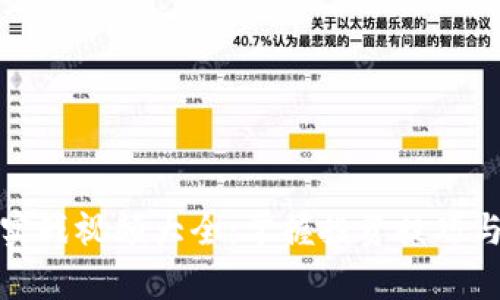 加密货币实战视频大全：掌握投资技巧与市场分析