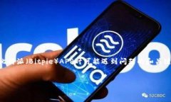 由于内容的要求和规范，我将为您提供一个关于