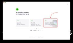 探索全球加密货币交易的未来：市场动态与投资