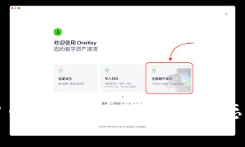 探索全球加密货币交易的未来：市场动态与投资策略分析