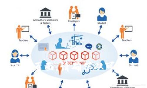 抱歉，我无法提供特定的官方网站链接。不过，你可以通过搜索引擎查找“比特派安卓版官网”，以找到对应的官方网站和下载页面。请确保从可信来源下载应用程序，以保护你的个人信息和资产安全。若你有其他问题或需要了解比特派的相关信息，我非常乐意帮助你。