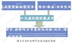 加密货币OTC市场的监管现状与未来展望/加密货币