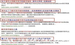 思考一个能解决用户问题的优秀，放进