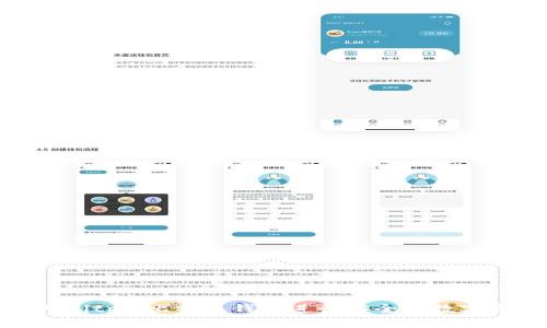 如何使用Bitpie比特派钱包进行安全的数字资产管理