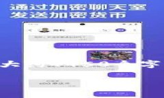 思考一个能解决用户问题的优秀，放进标签里，