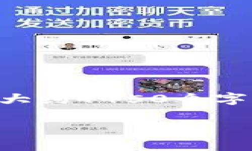 思考一个能解决用户问题的优秀，放进标签里，和3个相关的关键词 用逗号分隔，关键词放进标签里，然后围绕详细介绍，写大约4450个字的内容，并思考5个可能相关的问题，并逐个问题详细介绍，每个问题介绍内容不少于500字，分段加上标签，段落用标签表示

如何建设高效的加密货币矿场：步骤、要素与最佳实践