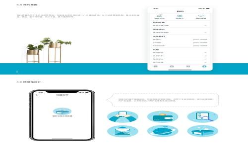     
加密货币溢出效应：解析新兴市场与投资者的互动
