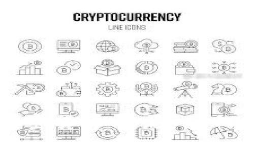 揭秘现在加密货币骗局：如何识别与防范