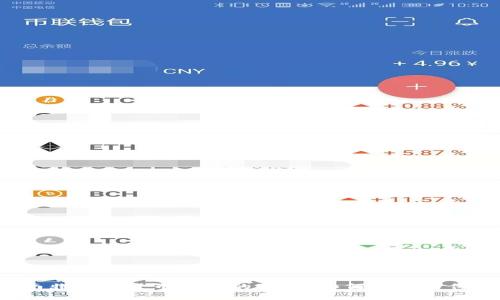  揭示南非加密货币诈骗的真相：如何识别与保护自己