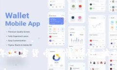  2018年加密货币行情回顾：波动与展望