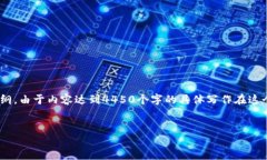 在这里，我为您构建了一个符合您要求的、关键