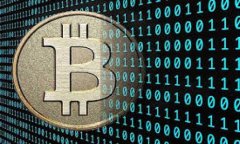 文来：全面支持加密货币，革新金融交易方式