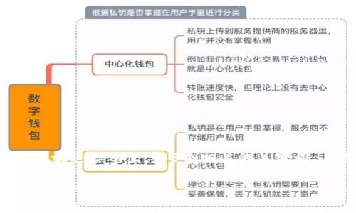 思考一个能解决用户问题的优秀，放进标签里，和3个相关的关键词 用逗号分隔，关键词放进标签里：

RARE加密货币：如何在投资中挖掘价值与机会