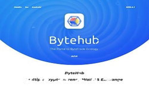   
全方位解读ETC加密货币：技术背景、投资价值与未来趋势