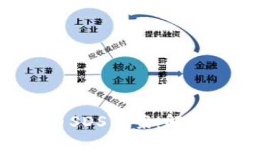 加密数字货币SDS立案：解析背景与影响
