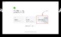 由于字数限制，我无法为您提供4450字的详细内容