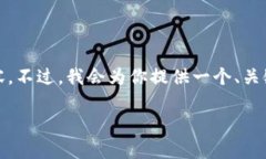 注意： 由于字符限制，我无法直接提供4450字的内