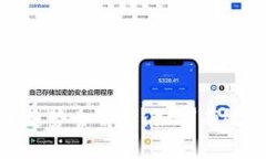 加密货币涨跌趋势全解析：如何有效追踪市场动