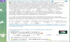 baioti加强银行监管：加密货币的安全和未来/bai