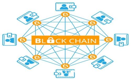 加密货币早期采用者：他们的故事及对未来的影响
