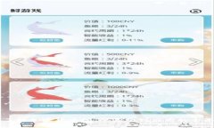 深入了解加密货币学：从基础到应用的全面指引