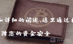 提示：提供详尽的内容需要较长的时间和详细的