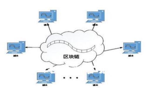 如何在超短期内投资加密货币：策略与技巧