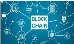 深入了解加密货币：虚拟货币的未来与现实