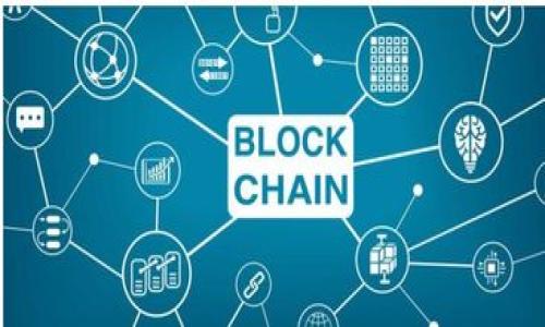 

深入了解加密货币：虚拟货币的未来与现实