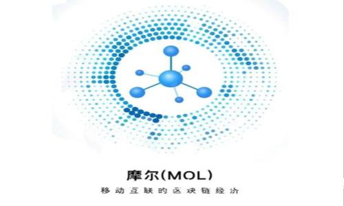 深入探索加密货币燃烧：机制、影响与未来发展