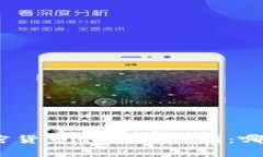 : 股票与加密货币的投资分析：哪个更适合你？