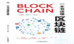深入了解加密货币：操作指南与实用技巧