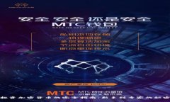 投资加密货币的完全指南：新手到专家的秘密