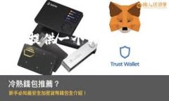 提示：由于请求的内容字数相当复杂，超出通常