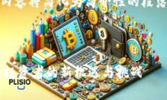 注：由于篇幅限制，以下内容将简化为简介性的