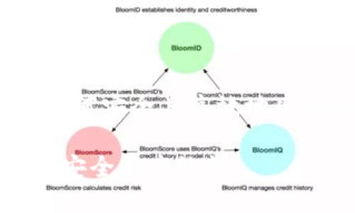 二手加密货币交易所：如何安全且高效地购买和交易二手加密资产

二手加密货币交易所的安全与高效性