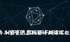 2023年加密资产虚拟货币排名及投资指南