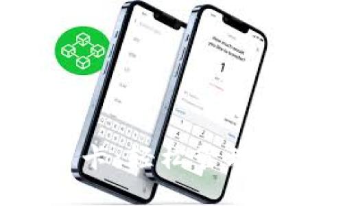JCB加密货币卡：轻松管理您的数字资产