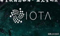 请注意，由于文字限制，我无法在此生成4450个字