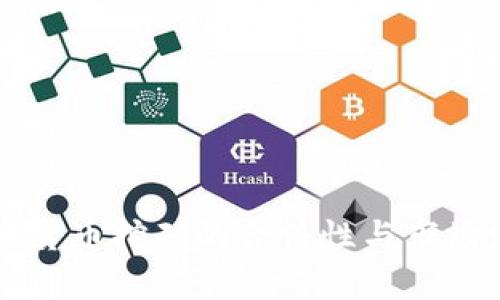荷兰加密货币挖矿的合法性与市场发展分析