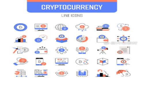 中国数字加密货币行业的先锋：探索机遇与挑战