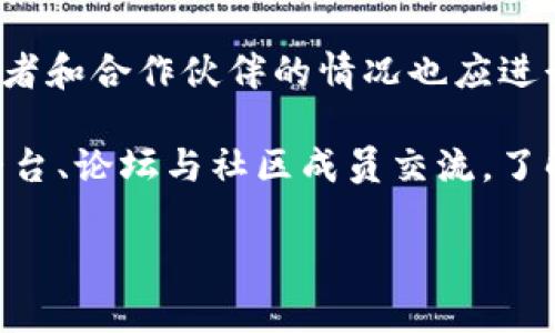 baioti国际加密数字货币的未来与挑战：投资者必知/baioti
加密货币, 区块链技术, 投资指南/guanjianci

随着科技的不断进步，国际加密数字货币逐渐成为金融市场的热门话题。这些数字货币以其去中心化、匿名性和安全性吸引了越来越多的投资者和用户。在未来，加密货币将如何发展？它们将面临哪些挑战？这篇文章将深入探讨这些问题，为投资者提供全面的分析。

一、国际加密数字货币的概述
国际加密数字货币，通常是指使用密码学技术来保证交易安全的数字货币。比特币是最著名的加密货币，它于2009年由一位化名为中本聪的人士创建。随着比特币的成功，越来越多的加密货币相继出现，例如以太坊、瑞波币等。这些加密货币利用区块链技术，确保交易透明且不可篡改。

在全球范围内，加密货币不仅仅作为投资工具存在，也逐渐被一些商家和个人广泛应用于支付、转账等领域。其去中心化的特性使得它们规避了传统银行系统的限制，为用户提供更大的自由。

二、加密货币的投资价值
加密货币的投资价值吸引了众多投资者的眼球。从价格波动来看，比特币等数字货币在过去几年中表现出了巨大的获利潜力。在某些情况下，投资者能够在短时间内获得数倍的回报。然而，这种高风险和高收益的特征也让许多投资者感到忧虑。

首先，加密货币市场相对不成熟，价格波动性大，受到多种因素的影响，包括市场需求、技术突破和监管政策。因此，投资加密货币需要投资者具备良好的市场敏感性和风险承受能力。此外，了解不同加密货币的技术背景和使用场景也有助于决策。

三、面临的主要挑战
尽管国际加密数字货币市场前景广阔，但其发展也面临诸多挑战。首当其冲的便是监管问题。各国对加密货币的态度不尽相同，部分国家禁止使用加密货币，而其他国家则采取包容的态度。这样的不确定性使得国际投资者在进行跨国交易时，可能面临法律风险。

其次，加密货币的安全性也是一个亟需解决的问题。虽然区块链技术本身具有较高的安全性，但钱包、交易所等中介环节仍可能成为黑客攻击的目标。近期多起交易所被黑客攻击的事件，暴露了加密货币交易的风险。

此外，市场操纵也是一个不容忽视的问题。由于市场参与者之间的不对称信息，有一些投机者可能会通过虚假信息打压或抬升价格，对普通投资者造成损失。

四、未来的发展趋势
展望未来，国际加密数字货币将迎来一系列变革。随着科技的进步，区块链技术的应用将更加广泛，例如在供应链管理、医疗健康和金融服务等领域。这将进一步推动加密货币的普及。

同时，越来越多的大型企业和金融机构开始关注并投资于加密货币。这意味着加密货币可能会逐渐被主流市场接受，进而形成更加稳定的生态系统。

在监管方面，随着加密货币市场的成熟，各国可能会出台更明确的法律法规，为行业的发展提供保障。这不仅有助于保护投资者的合法权益，也将促进加密货币的广泛应用。

五、用户教育与风险管理
投资者在加密货币领域中应不断提高自身的素质和知识水平。了解市场的运作机制、不同数字货币的特点以及潜在风险，都是投资成功的关键。同时，用户应该具备一定的风险管理意识，设定止损点，以避免因市场波动带来的损失。

此外，参与者应积极关注行业动态和技术发展，以便及时调整投资策略。通过社交网络和专业的加密货币论坛，投资者可以获取更多的信息和经验，帮助自己在这个快速变化的市场中立于不败之地。

可能相关问题

问题一：加密货币的安全性如何保障？
加密货币的安全性主要依赖于区块链技术和高强度的加密算法。每一笔交易都会在区块链上进行验证并记录，这一过程确保了数据的透明性和不可篡改性。然而，用户的个人安全也同样重要，用户需要保护好自己的钱包信息，以防止被黑客攻击。

首先，选择可靠的加密钱包非常关键。硬件钱包因其离线存储的特性，被认为是最安全的选项之一。用户应定期更新钱包的软件，确保防止潜在的安全漏洞。此外，使用两步验证等附加安全措施也能显著增强用户账户的安全。

其次，对于交易所的选择，用户应仔细研究其历史背景和安全措施。选择大品牌和知名度高的交易所进行交易，有助于降低安全风险。用户还应关注交易所发布的安全报告，了解其在安全方面的投资和改进。

总而言之，加密货币用户应综合利用技术手段和个人安全意识来保障交易安全，从根本上降低潜在的安全风险。

问题二：如何评估加密货币的投资潜力？
在投资加密货币之前，评估其投资潜力至关重要。首先需要关注该加密货币的技术背景和应用场景。每一种加密货币都有其特定的技术架构和实际用途，例如以太坊的智能合约应用使其拥有较高的投资价值。

其次，市场需求也是一个重要的评估指标。某些加密货币在市场中的流通量和受到关注的程度，直接影响其价格表现。投资者可以通过各类交易所的流通数据和历史价格走势图，分析其市场表现，判断其潜在的投资价值。

此外，团队的实力与发展计划也不可忽视。一个技术团队的专业性、透明度和行业背景，能为投资者提供更多的信心。关注该项目的白皮书以及未来发展路线图，能够帮助投资者更好地理解其市场定位。

总之，投资者在进行决策时应综合评估多种因素，确保自己的投资决策是基于详尽的数据和信息。

问题三：国际加密货币的监管趋势如何？
国际加密货币的监管趋势在过去几年中不断演变。各国政府意识到加密货币潜在的风险和机遇，开始探索适合于各自国家的监管政策。不同国家的监管措施差异较大，部分国家对加密货币采取比较严格的管理措施；而其他一些国家则持比较宽松的态度，积极拥抱这一新兴技术。

例如，在美国，证券交易委员会（SEC）对加密货币的监管相对严格。SEC要求某些加密货币项目在启动之前必须进行注册；而在欧洲，多个国家正在探讨一体化的加密货币监管框架，以实现市场的透明性和安全性。

同时，亚洲的监管环境也引起了广泛关注。例如，中国在2017年禁止了ICO（首次代币发行），并严控加密货币交易；而日本则对加密货币进行合法化管理，推动新兴产业的发展。这样的监管差异不仅影响到投资者的选择，也在一定程度上影响了全球加密货币生态的建设。

未来，随着市场的发展和成熟，更多国家可能会逐步统一监管标准，以保护投资者权益，规范市场行为。这将为加密货币的发展提供更为稳定的环境。

问题四：加密货币市场的波动因素有哪些？
加密货币市场具有高度的波动性，这种波动性是由多种因素共同作用的结果。首先，市场需求的变化直接影响价格。例如，当比特币的总供给达到2100万枚时，市场对其需求增长，价格可能迅速上涨；反之亦然。

市场情绪也是一个重要的波动因素。新闻报道、社交媒体以及行业大咖的言论都能迅速影响投资者的心理，从而造成价格的剧烈波动。某些负面新闻，比如黑客攻击或政策限制，往往会导致投资者的恐慌性抛售，引发价格下跌。

此外，技术面因素也不可忽视，例如某种加密货币的技术更新、智能合约的应用推广等，都可能刺激相关资产的价格变化。市场操纵现象有时也会造成异常波动，部分大户通过大额交易影响市场价格，应引起小投资者的警惕。

综上所述，投资者在进军加密货币市场前必须考虑到不同的波动因素，通过多种方式来降低风险，确保在这个复杂多变的市场中保持冷静。

问题五：怎样选择合适的加密货币投资项目？
在选择合适的加密货币投资项目时，投资者应该首先关注项目的白皮书，这是一份详细描述项目理念、技术实现和市场战略的文件。白皮书的内容应清晰、易懂，并提供合理的商业模型。此外，投资者可以关注项目的GitHub代码库，查看代码的更新频率及其质量。

其次，团队的背景也是选择的重要因素。一个有行业经验和技术背景的团队能增加项目成功的几率。同时，项目历史的表现、合作者和合作伙伴的情况也应进行考量。

社区的活跃度也至关重要。一个活跃的社区不仅意味着项目有用户基础，也预示着项目的可持续性。投资者可以通过社交媒体平台、论坛与社区成员交流，了解市场对该项目的看法。

总之，选择合适的加密货币投资项目需要投资者结合多方面的信息与数据，进行客观理性的判断，以期获得更好的投资回报。