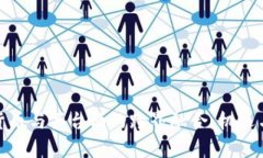 加密货币与茅台酒的跨界融合：机遇与挑战