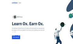 以色列加密货币减税政策详解与投资前景分析