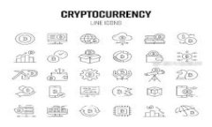 如何安全地加密和管理你的数字资产：加密货币