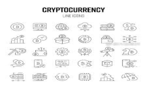 如何安全地加密和管理你的数字资产：加密货币与加密信息的全面指南