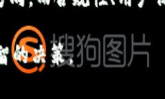 biao ti/biao ti加密货币是否真的涉及洗钱行为？b