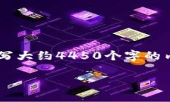 思考一个能解决用户问题的优秀，放进标签里，