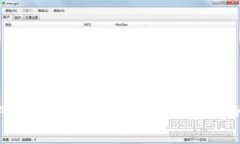 全面了解Abbey加密数字货币：投资前的必备指南